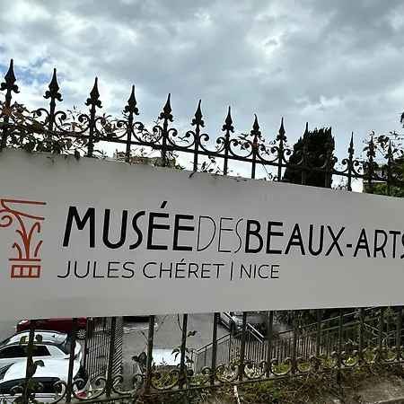 Signature Baumettes * ניס